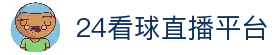 客户端下载